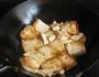 豆腐木耳炖咸青鱼的做法图解5