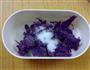 紫薯糯米糍的做法图解1
