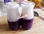 紫薯西米小布丁的做法图解9