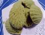 抹茶玛德琳蛋糕的做法图解9