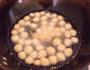 香橙小酥球的做法图解7