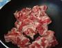 煎肉炒洋葱的做法图解3