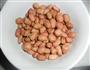 芹菜拌黄豆花生米的做法图解2