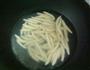 螺纹面鱼儿的做法图解19