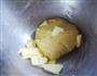黄金大面包的做法图解2