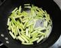芹菜炒肉丝的做法图解4