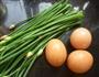 韭菜花炒鸡蛋的做法图解1