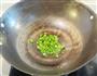 豆干菜松的做法图解12