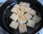 香豆腐的做法图解8