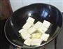 干煎豆腐的做法图解3