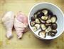 香菇鸡块的做法图解1