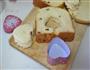 冰淇淋牛奶土司的做法图解11