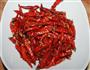 油泼辣子的做法图解1