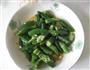 凉拌秋葵的做法图解6