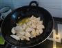 葱香芋头片的做法图解3