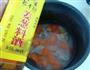 胡萝卜排骨粥的做法图解5
