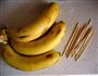 冻香蕉的做法图解1