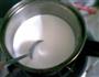 酸奶的做法图解3
