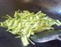 空心菜青椒丝的做法图解3