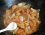 黄金咖喱虾的做法图解8