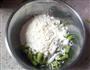 豆角蒸饭的做法图解3