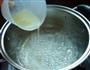 转化糖浆的做法图解5