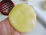 蜜豆菠萝包的做法图解13