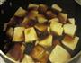 卤水豆腐的做法图解3