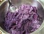 香煎紫薯饼的做法图解2