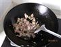 五花肉炒香干的做法图解2