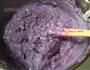 紫薯冰淇淋的做法图解5