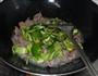 青椒炒鸭胗的做法图解5