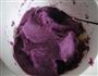螺旋紫薯包的做法图解2