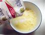 牛奶炖蛋的做法图解3