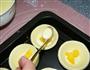 黄桃蛋挞的做法图解7