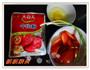 番茄蛋花汤的做法图解1