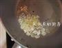 担担面的做法图解3