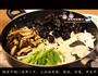 韩式八珍豆腐锅的做法图解2