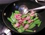 咸肉炒兰豆的做法图解6