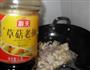 肉片炒老豆腐的做法图解6
