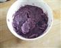 芸豆紫薯糕的做法图解7