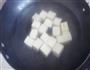 小锅鱼头豆腐的做法图解4