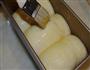 奶香土司的做法图解14