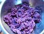 紫玫瑰馒头的做法图解1