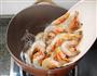 锅包虾的做法图解1