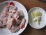 豆豉烧鸡翅的做法图解2