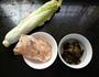 虾仁玉白菜的做法图解1