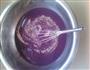 紫玫瑰的做法图解4