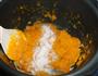 椰蓉南瓜糯米糍的做法图解6