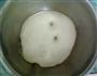原味烤饼的做法图解3